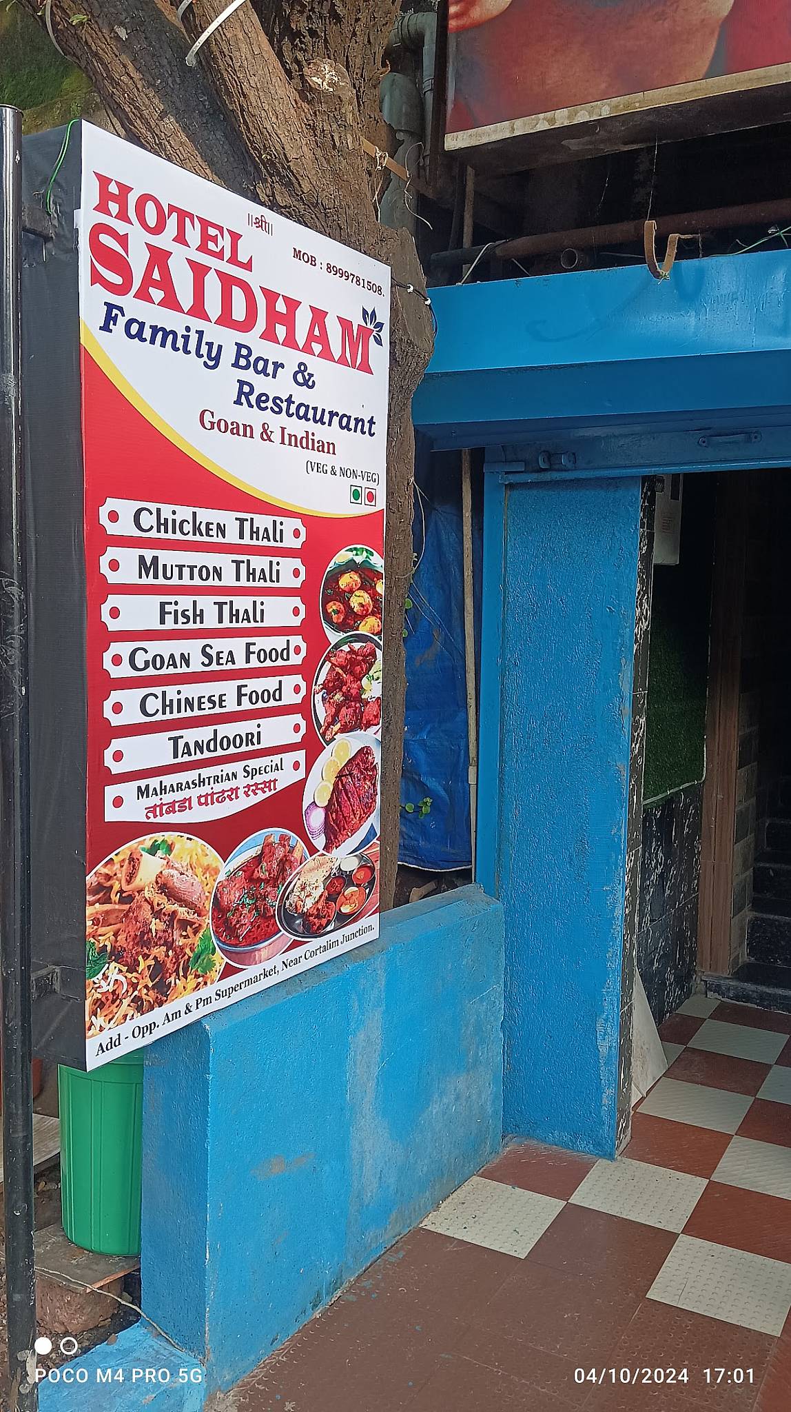 Hotel Saidham Family Restaurant 1st Floor menu