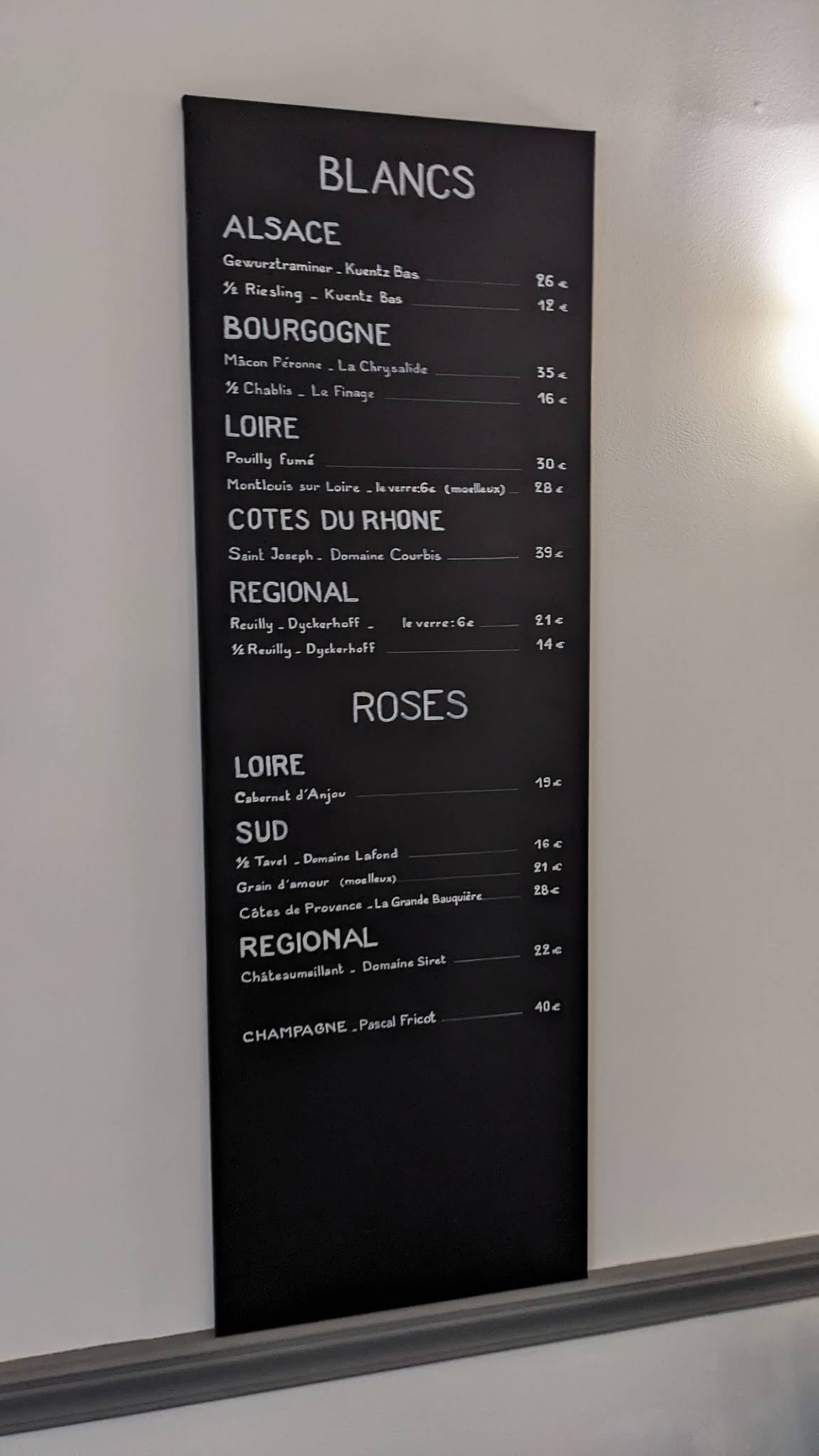 Menu de Restaurant Influence