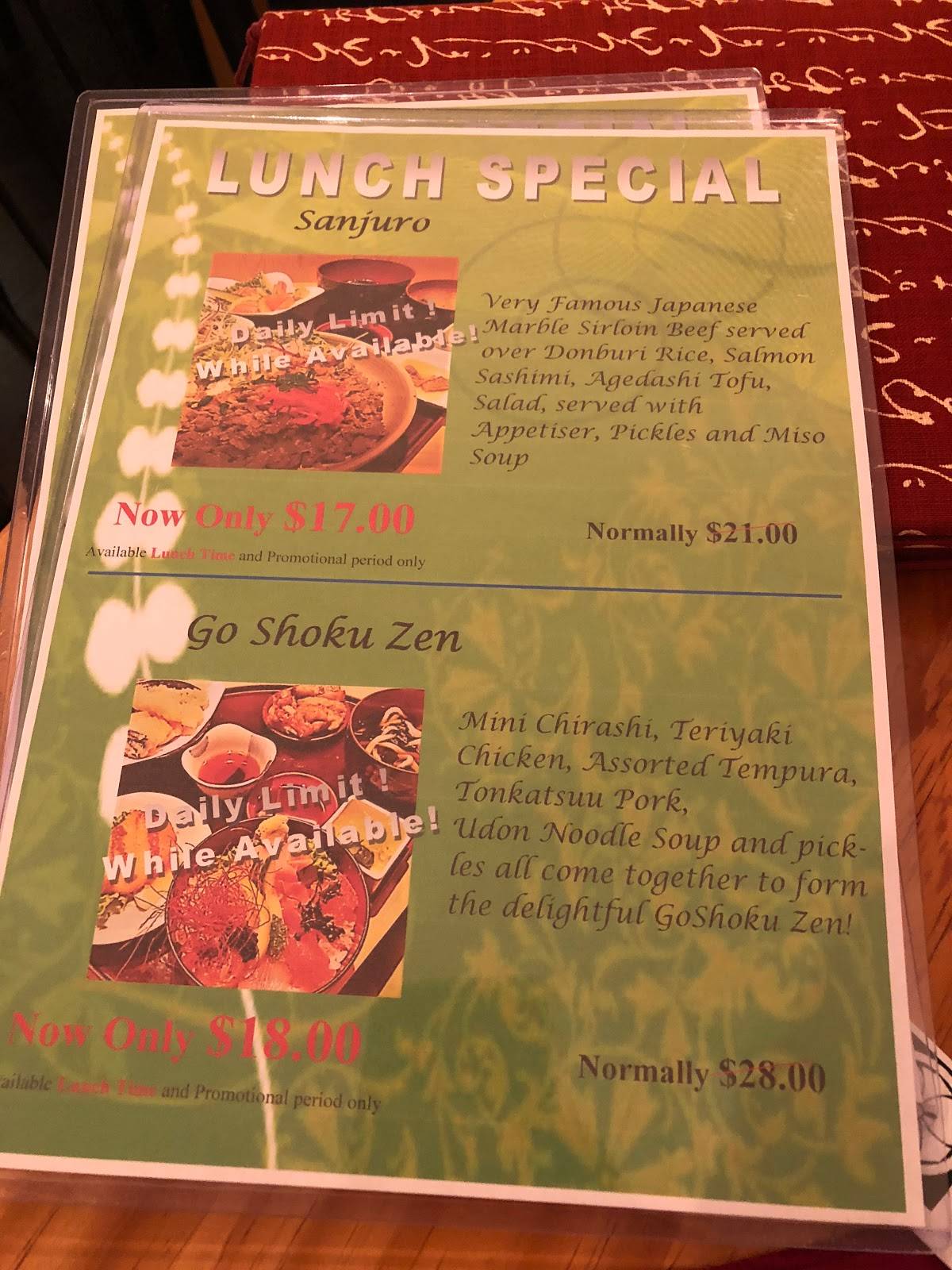 Menu at Iori Japanese Restaurant, Canberra