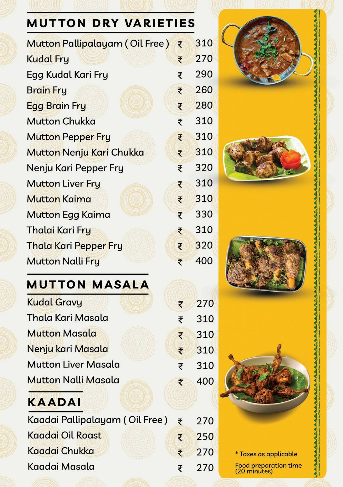 Junior Kuppanna menu