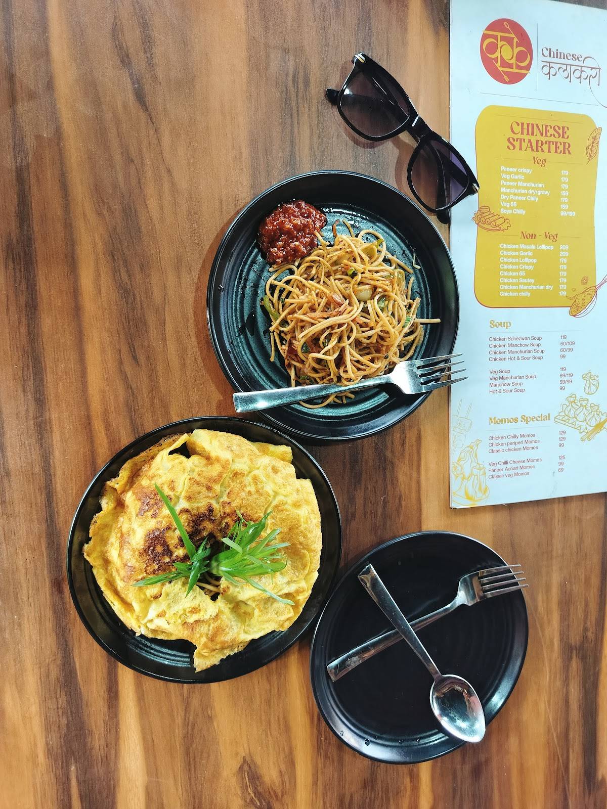 Kalacurry Family Restaurant menu