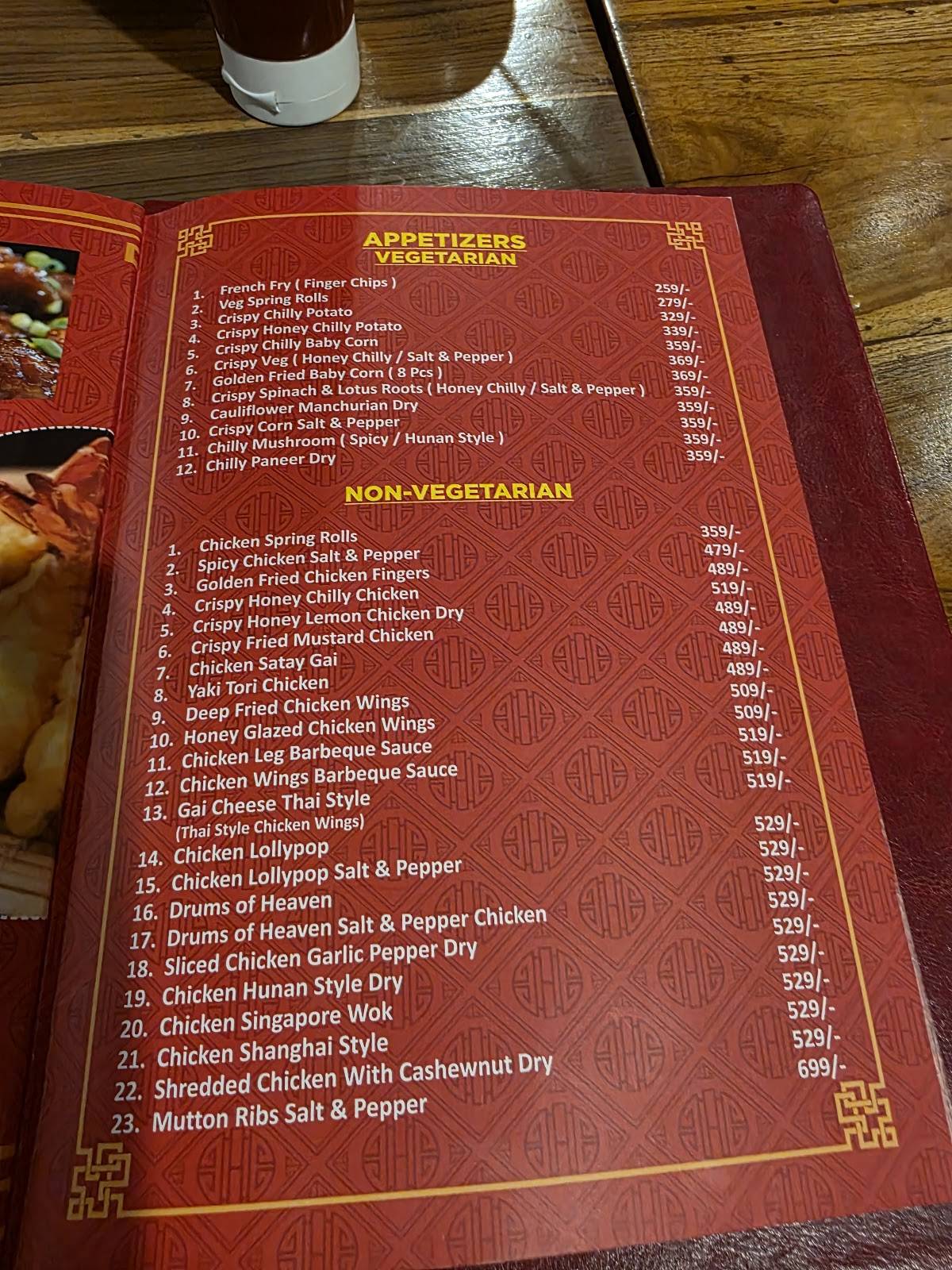 Kalsang Restaurant menu