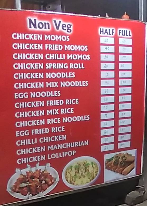 Kathmandu Fast food menu