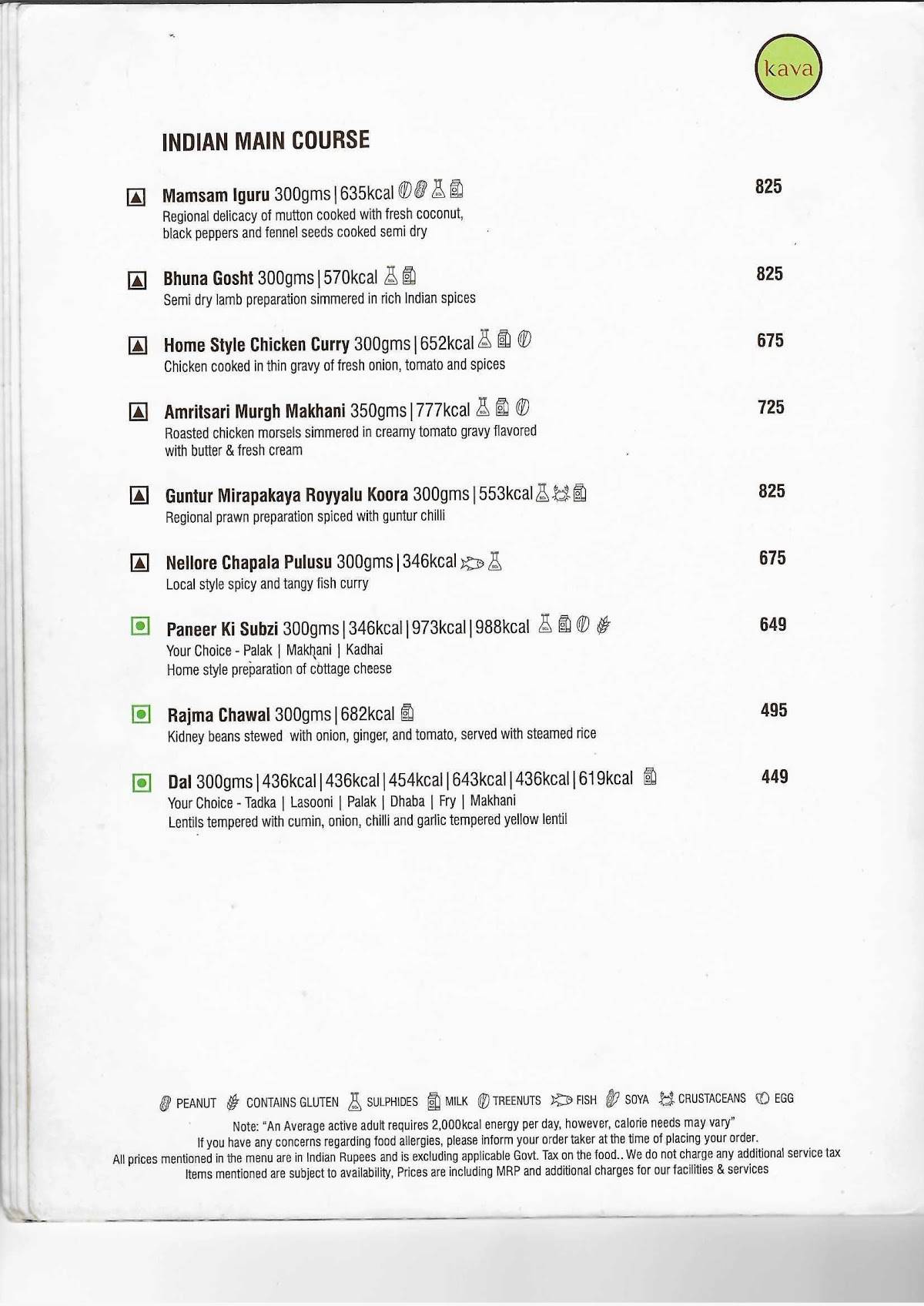 Kava Grill & Lounge menu