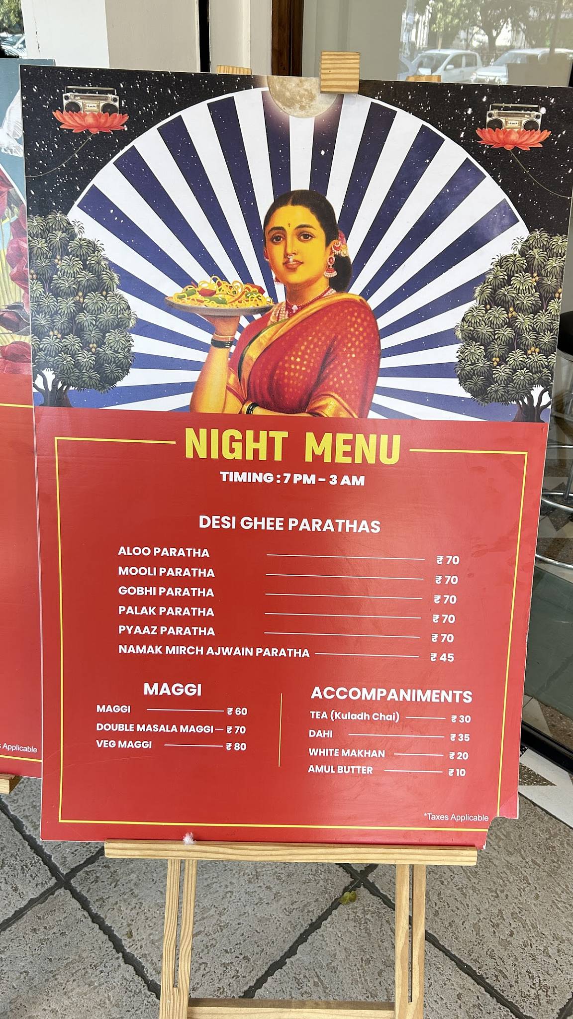 Khao Aur Khane Do — 3B2 Mohali menu