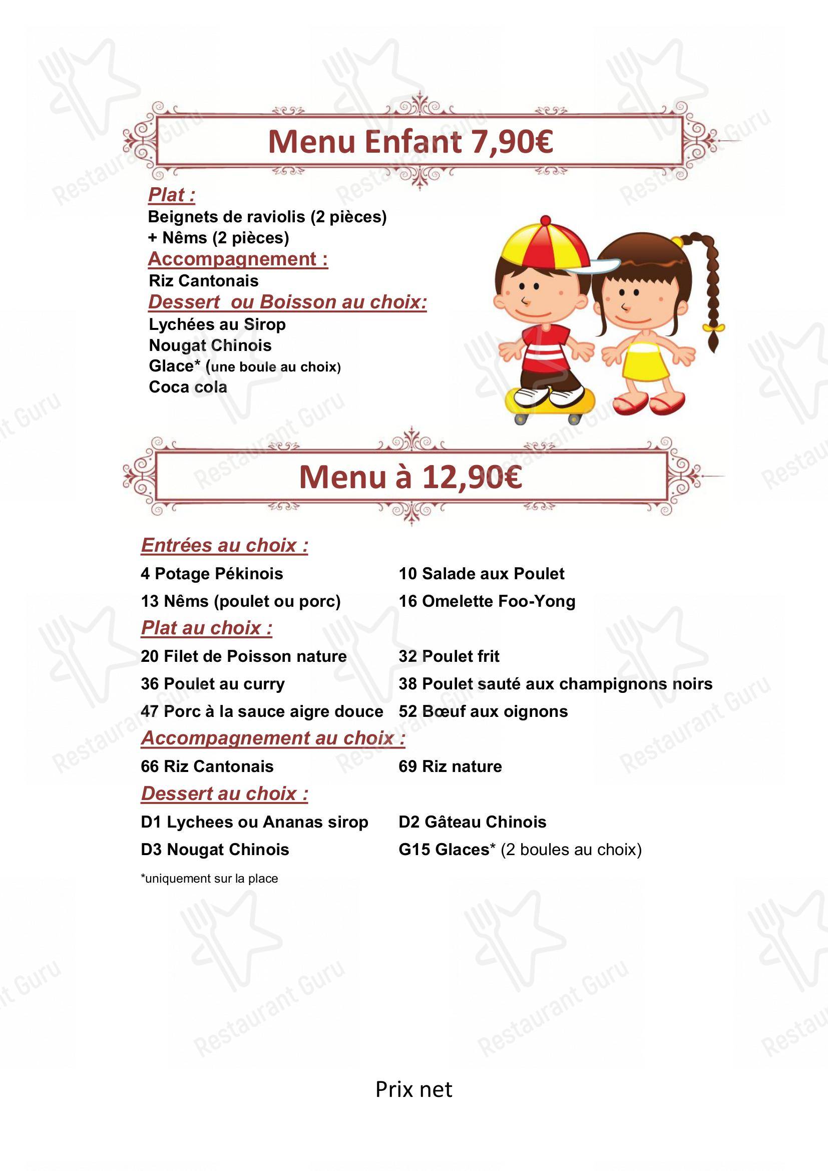 Menu pour Restaurant Kin - Menu