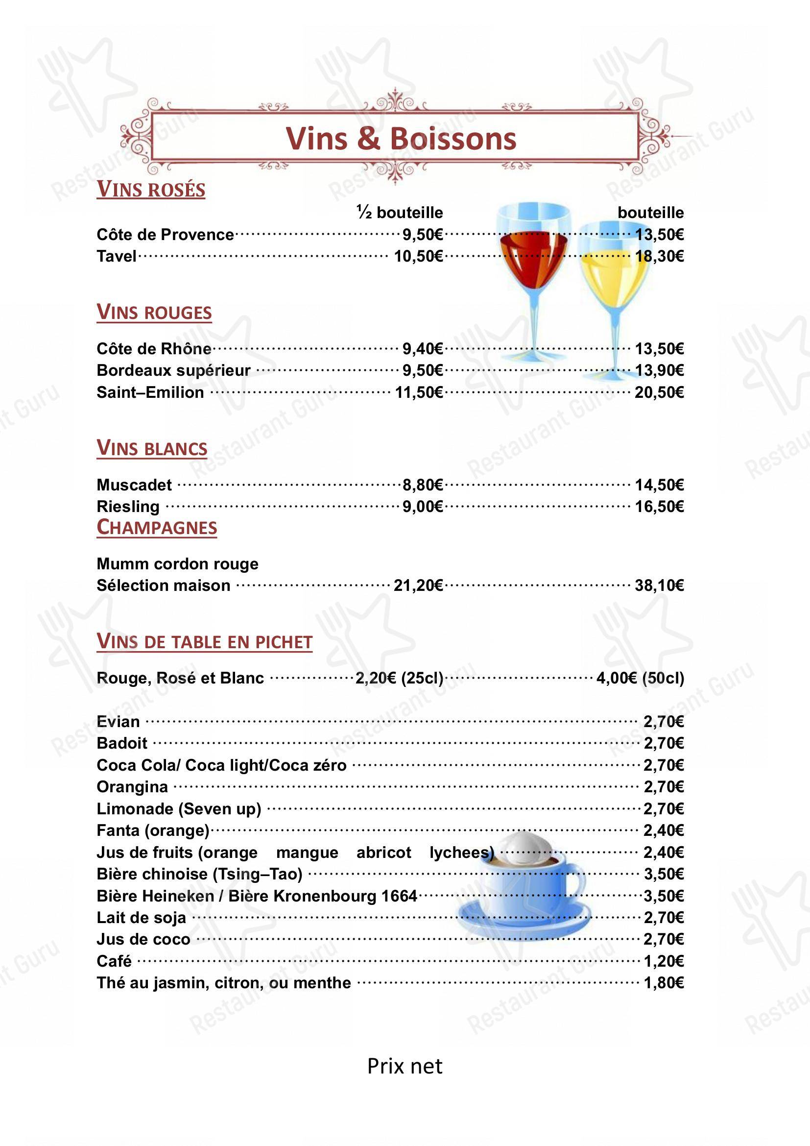 Menu pour Restaurant Kin restaurant