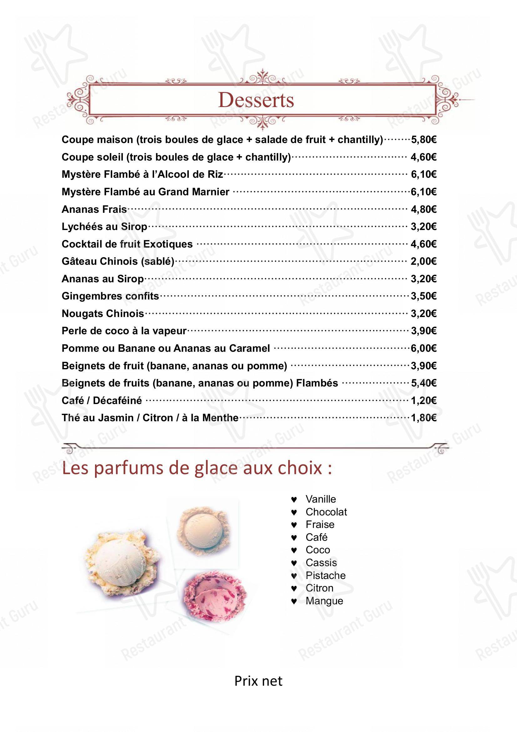 Restaurant Kin dans Choisy-le-Roi - Menu