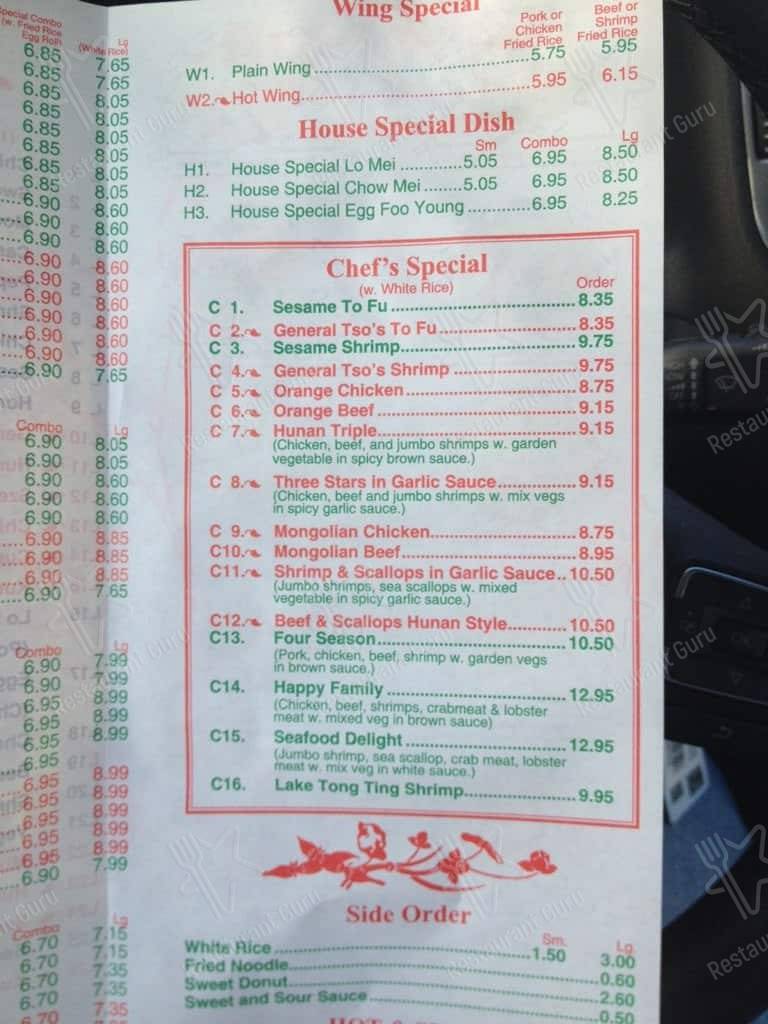 Menu at Kin's Kitchen restaurant, Hendersonville