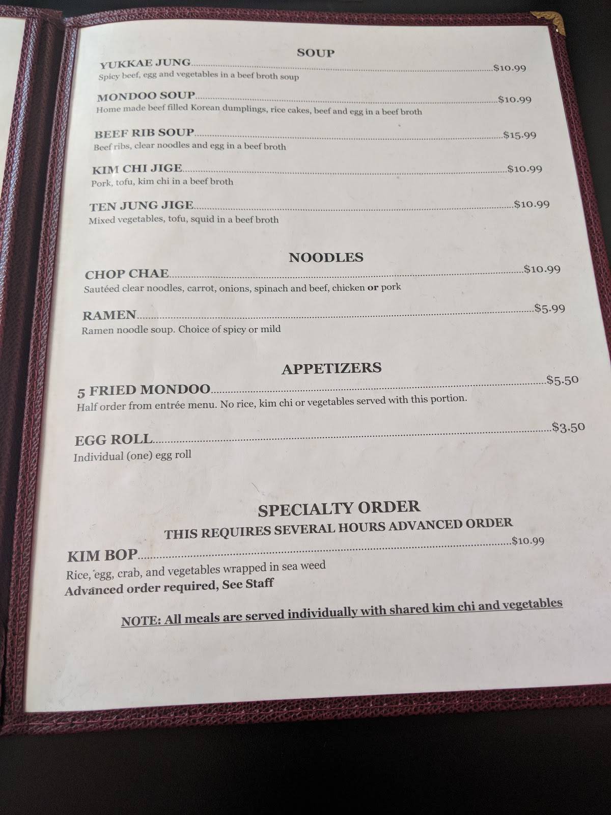 Menu at Korean House Restaurant, Cheyenne
