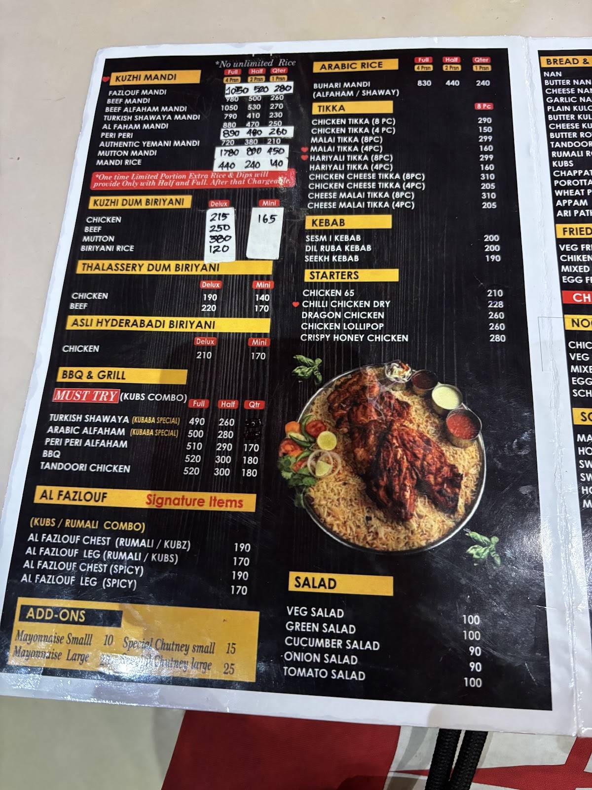 Kubaba Food Park menu