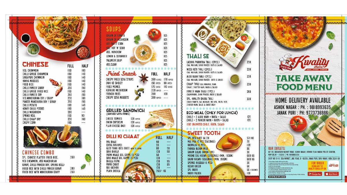 Kwality Dhaba menu