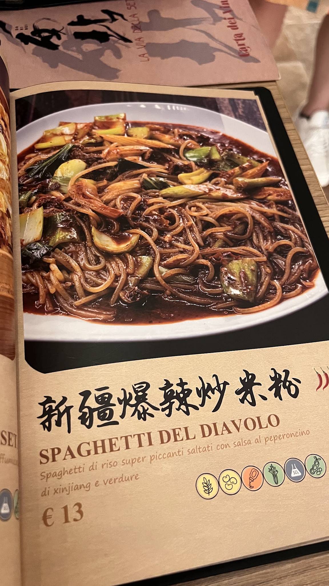 Menu di La via della seta 