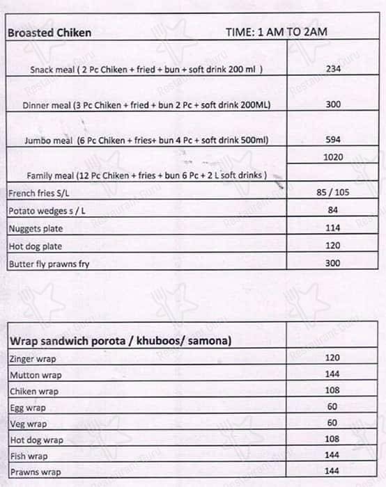 Lahab Mandi & BBQ menu