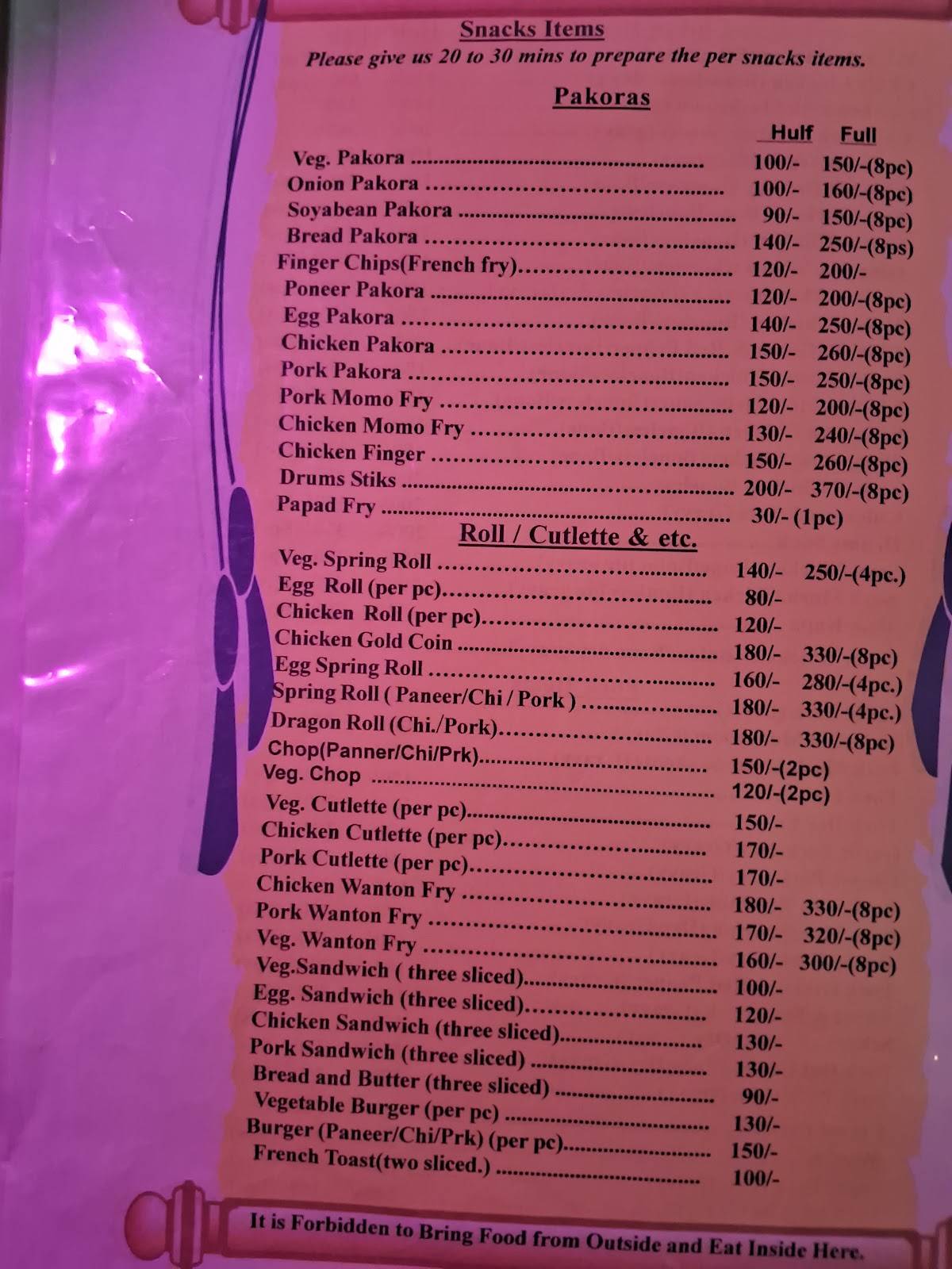 M.L.Restaurant menu