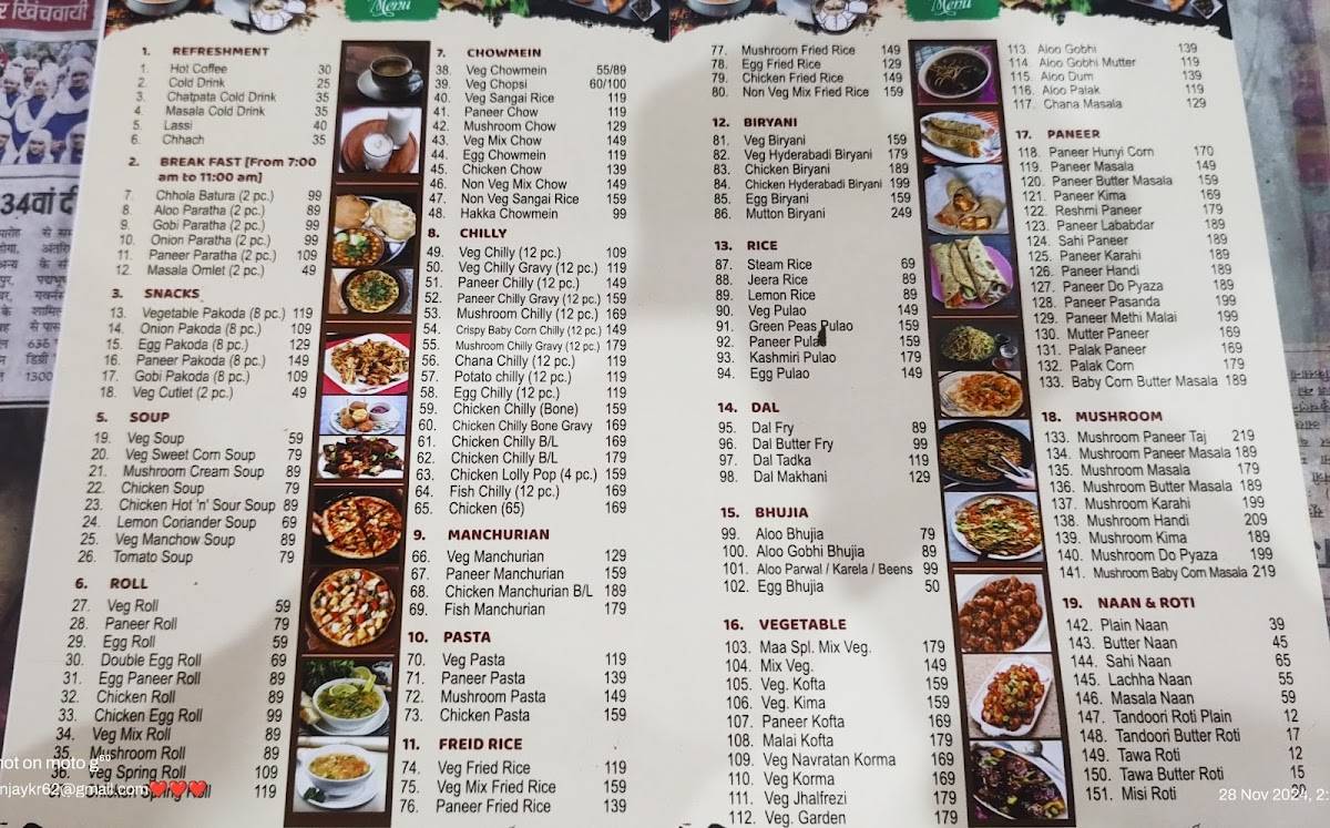 Maa Restaurant menu