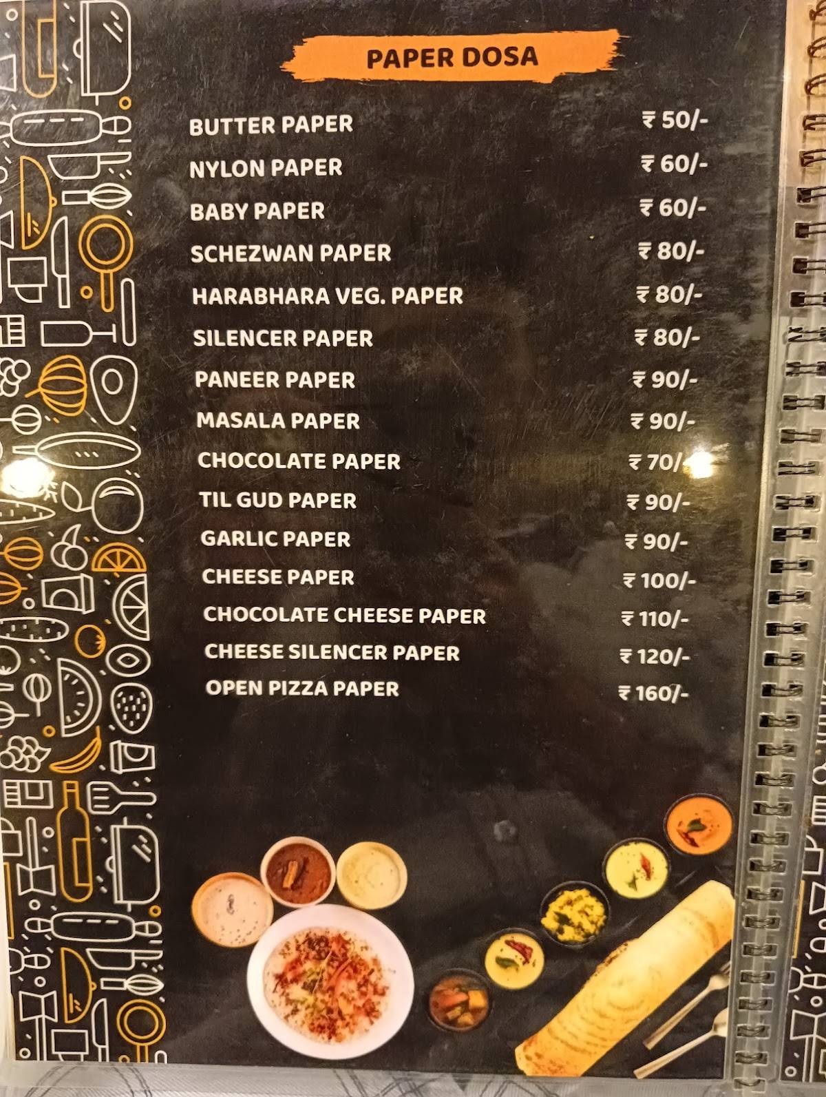 Menu at Maher Dosa Palace, Bharuch