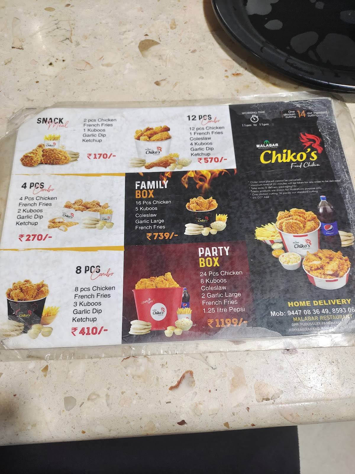 Malabar Restaurant menu