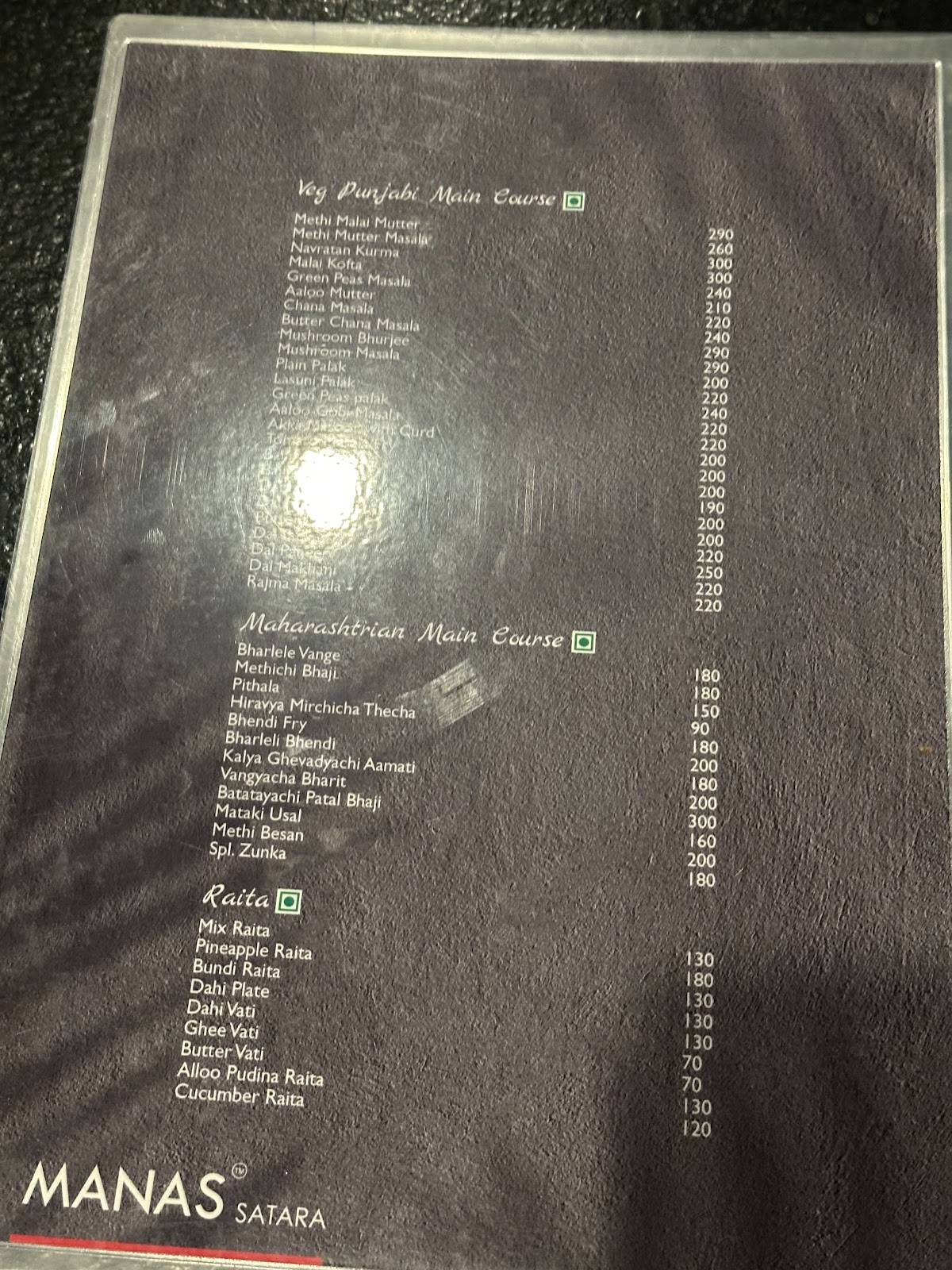 Manas Family Resto & Lounge menu