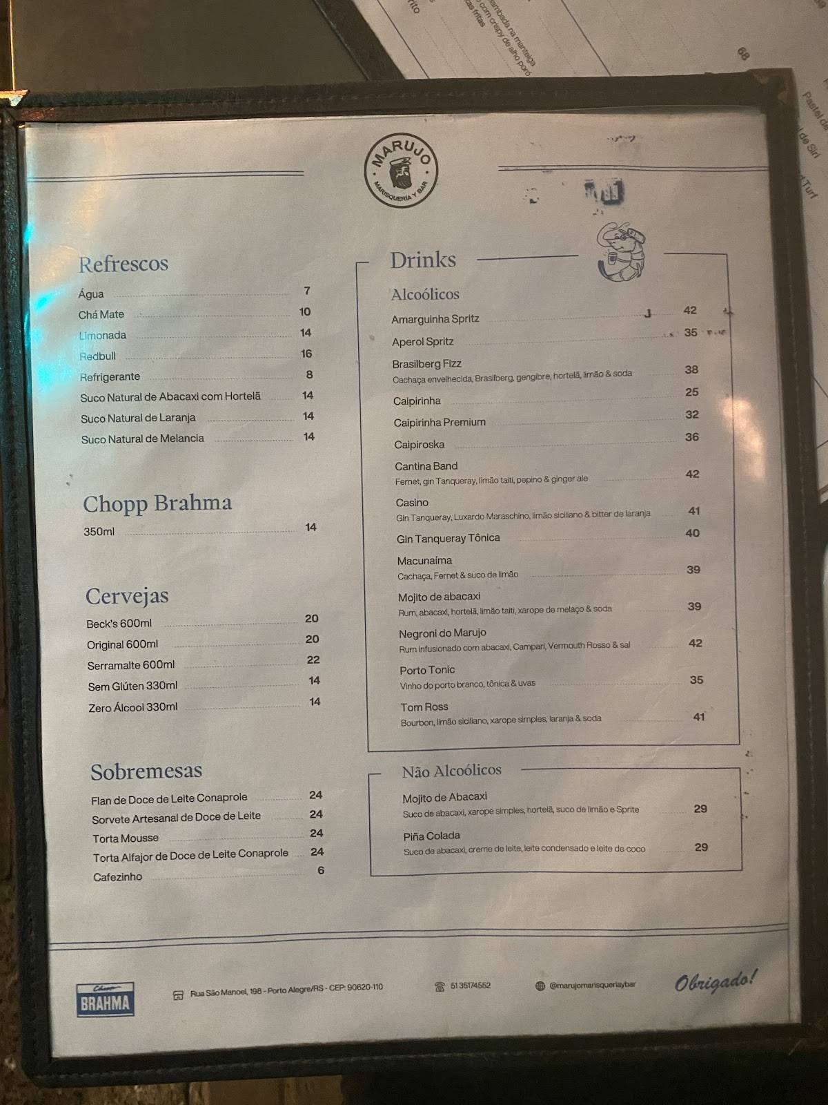 Marujo Marisquería y Bar cardápio