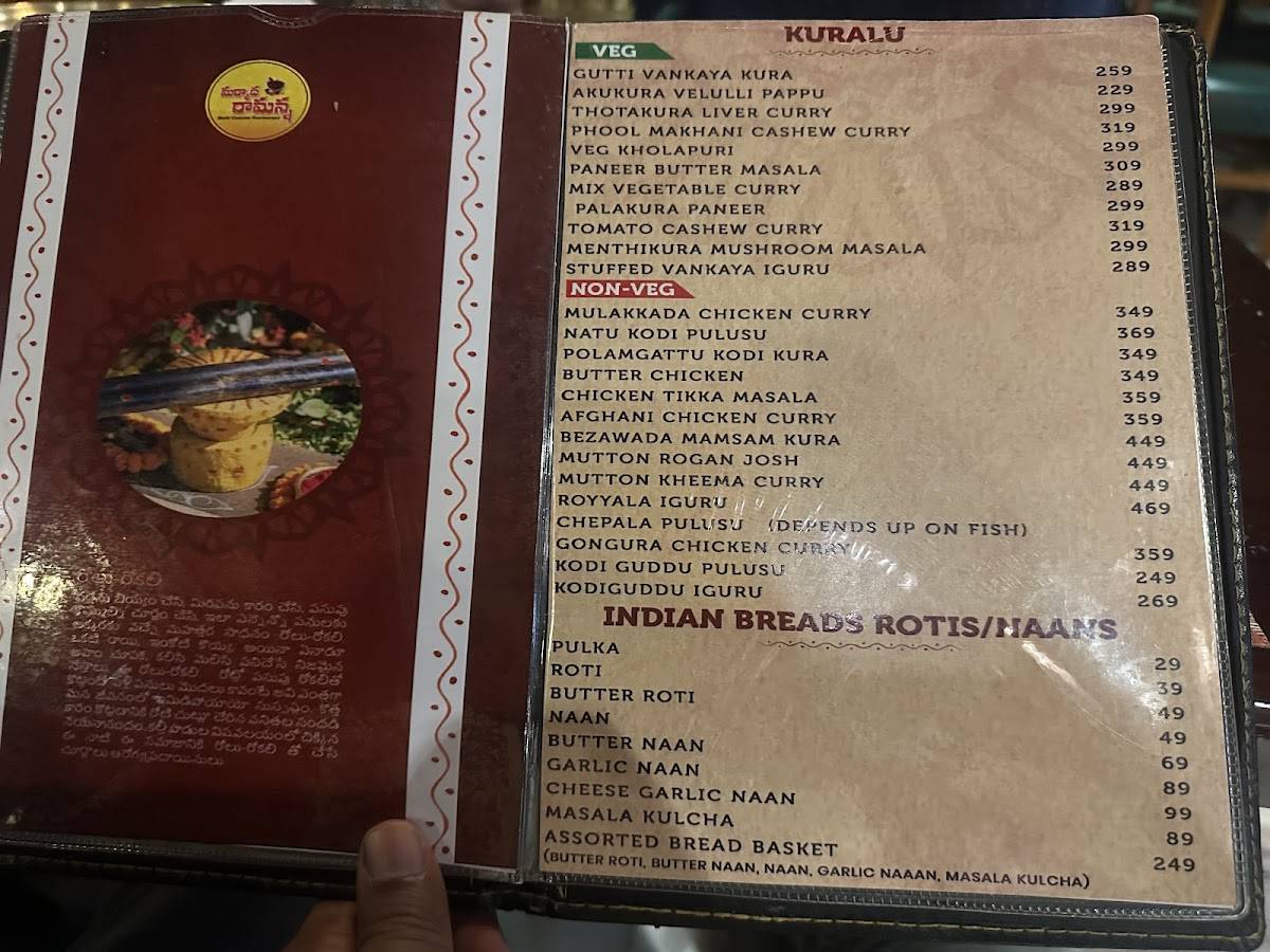 Maryada Ramanna Multi Cusine Restaurant menu