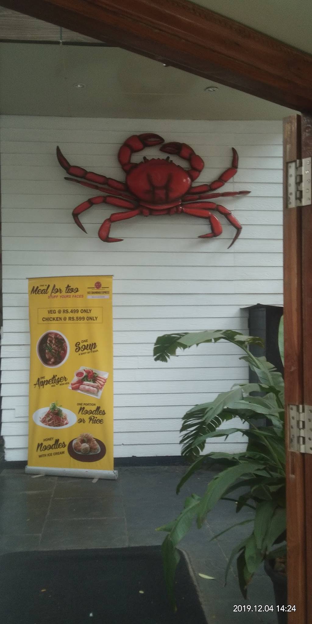 Masemari The fishing menu