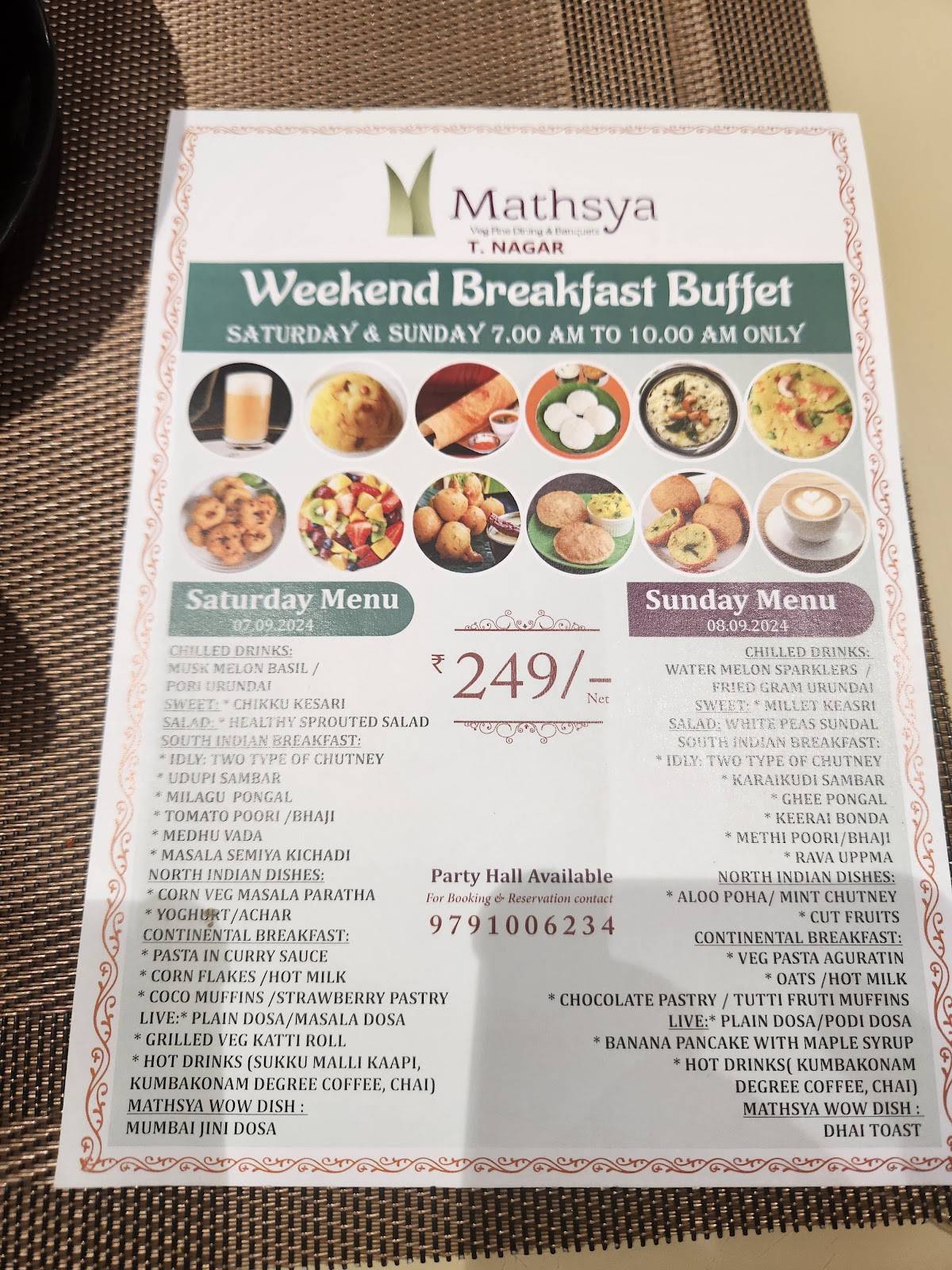 Mathsya Tnagar menu