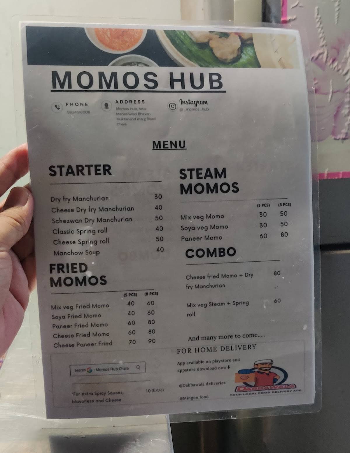 Momos Hub menu