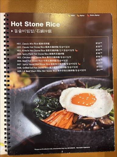 Menu de Mom's Kitchen Korean Cuisine