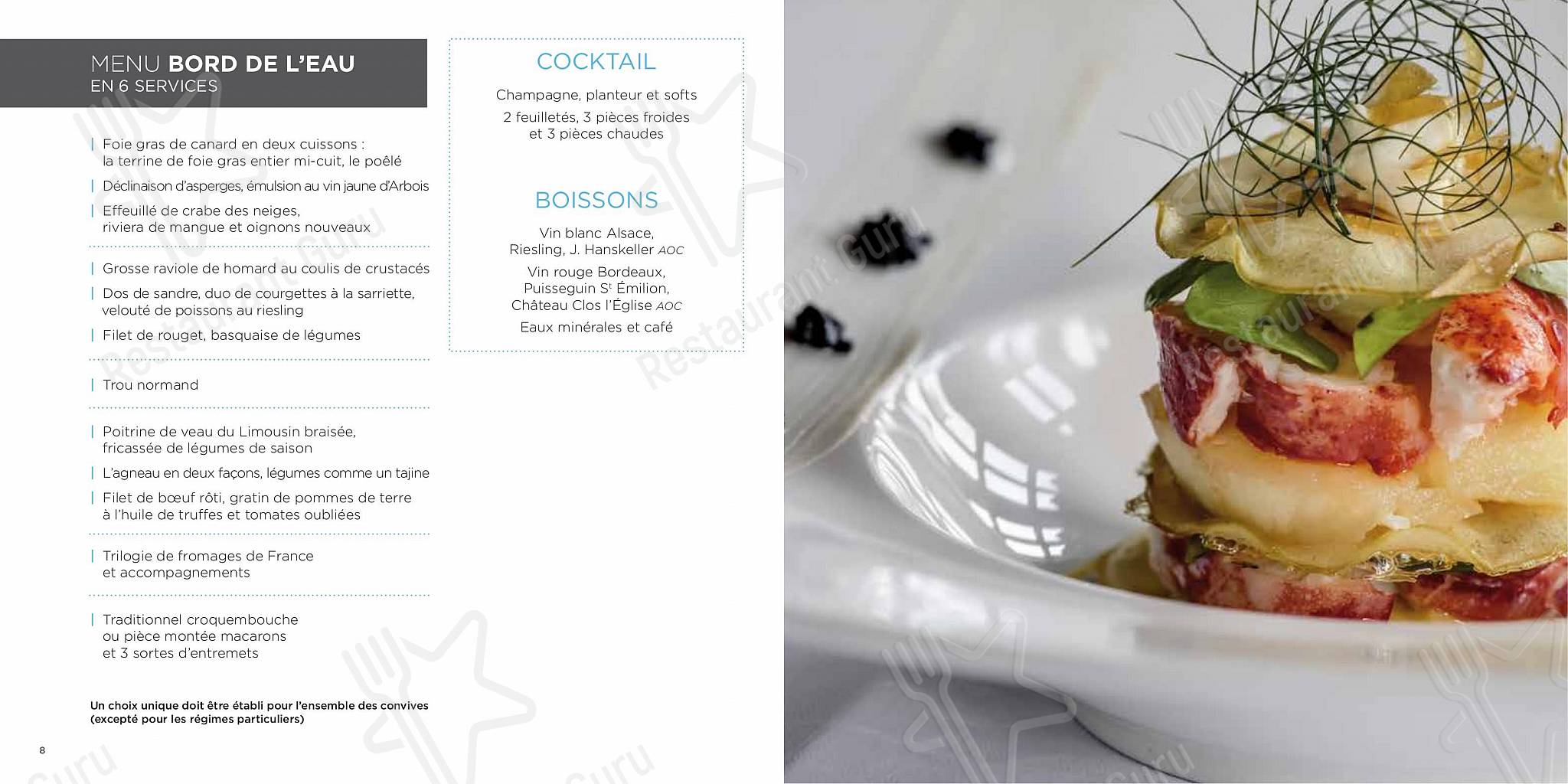 Ночное меню pour Le Moulin de Fourges restaurant