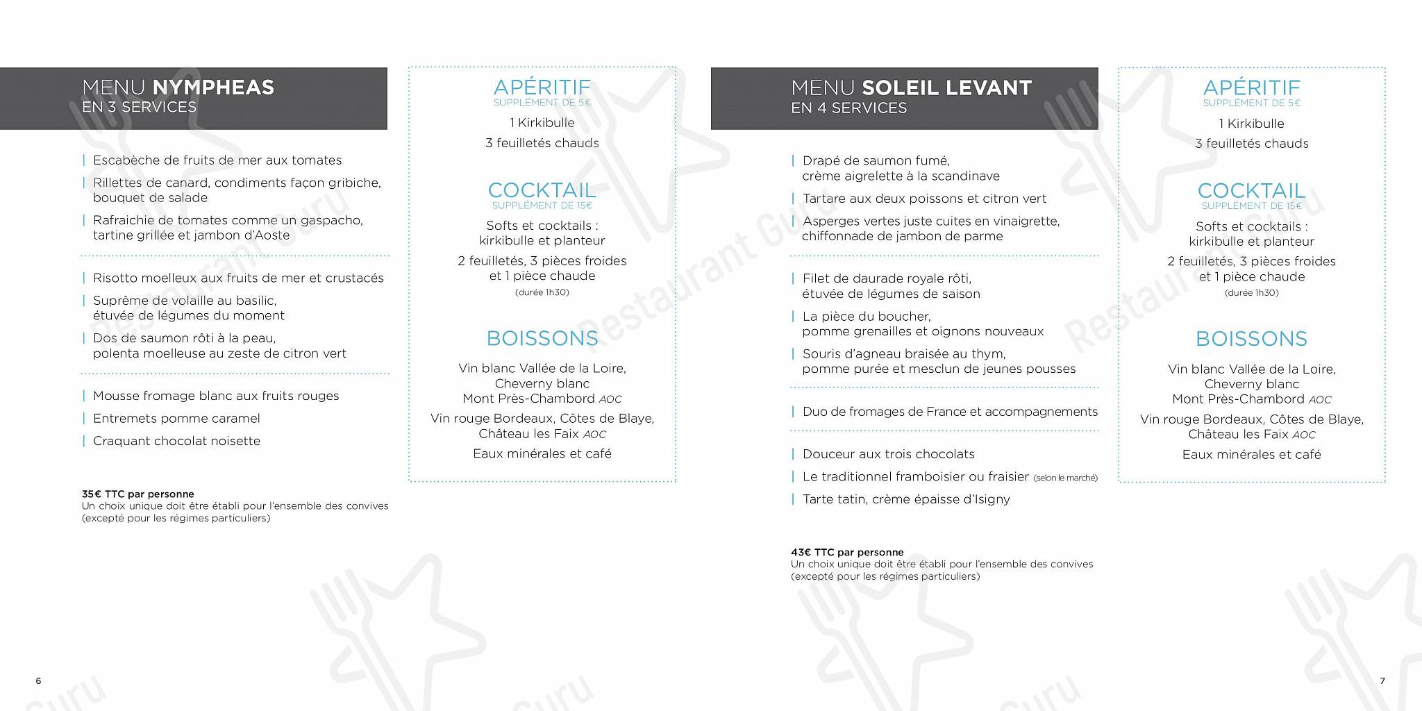 Le Moulin de Fourges dans Fourges - Ночное меню