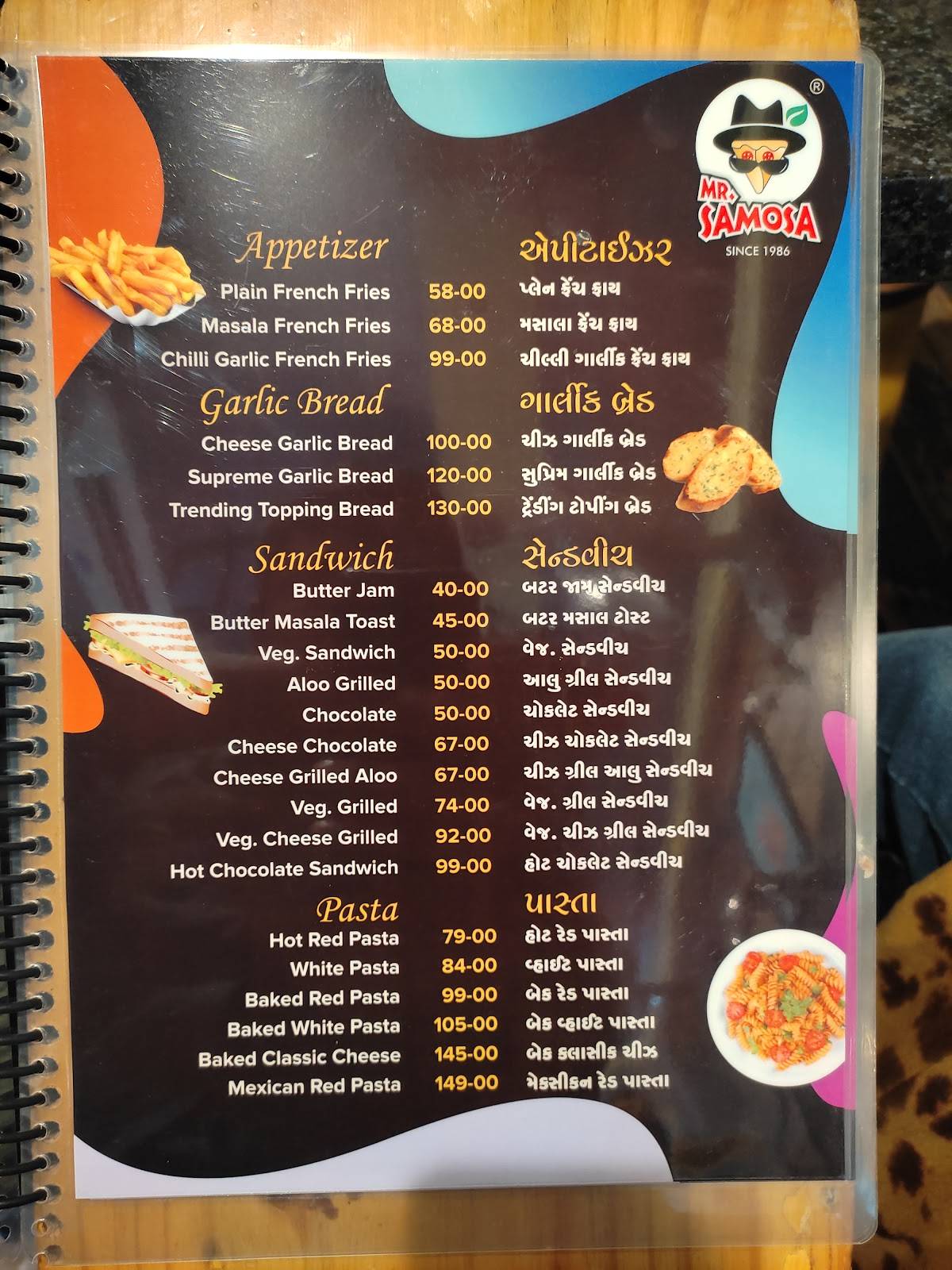 Mr.Samosa menu