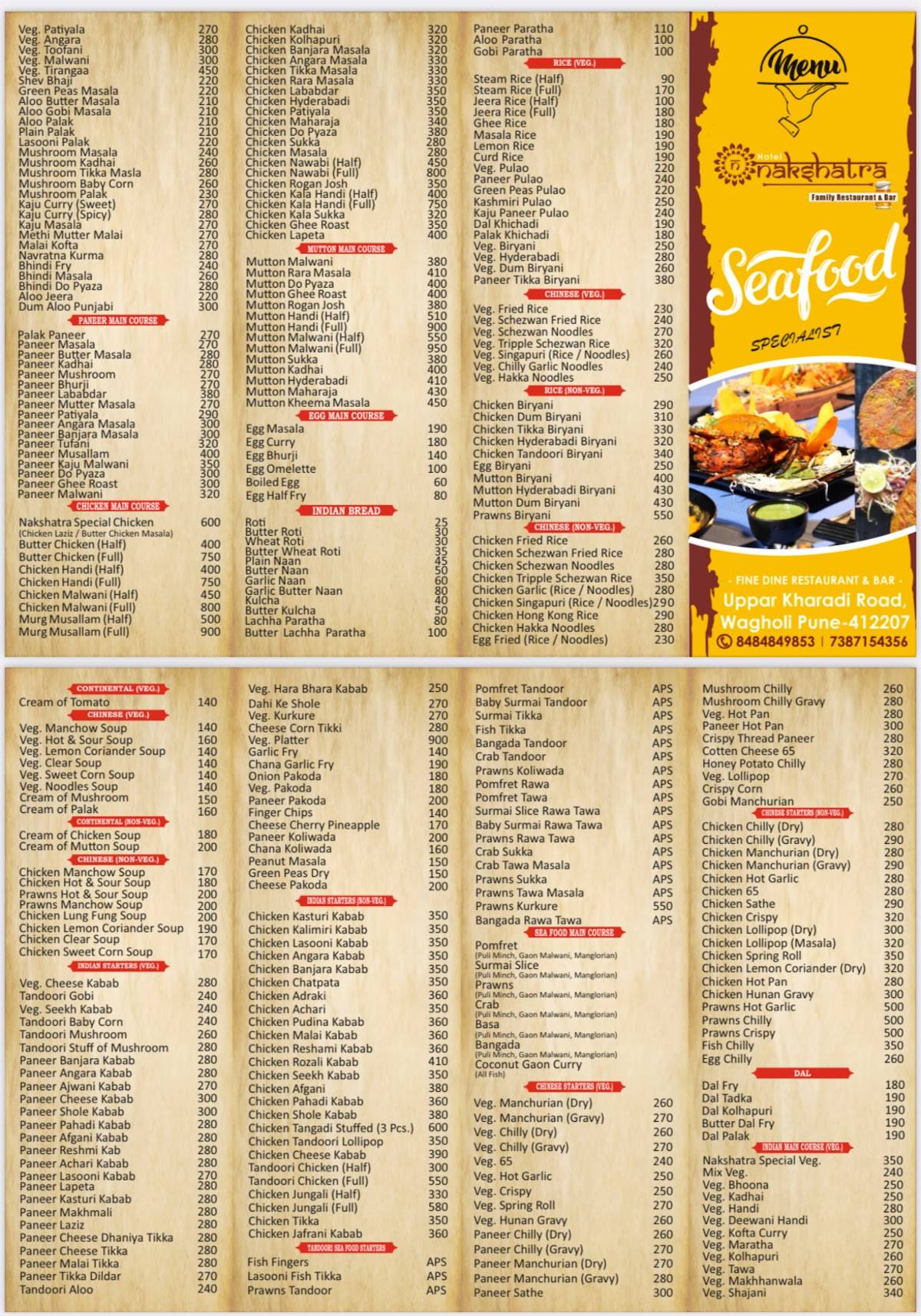 Nakshatra Family Restaurant menu