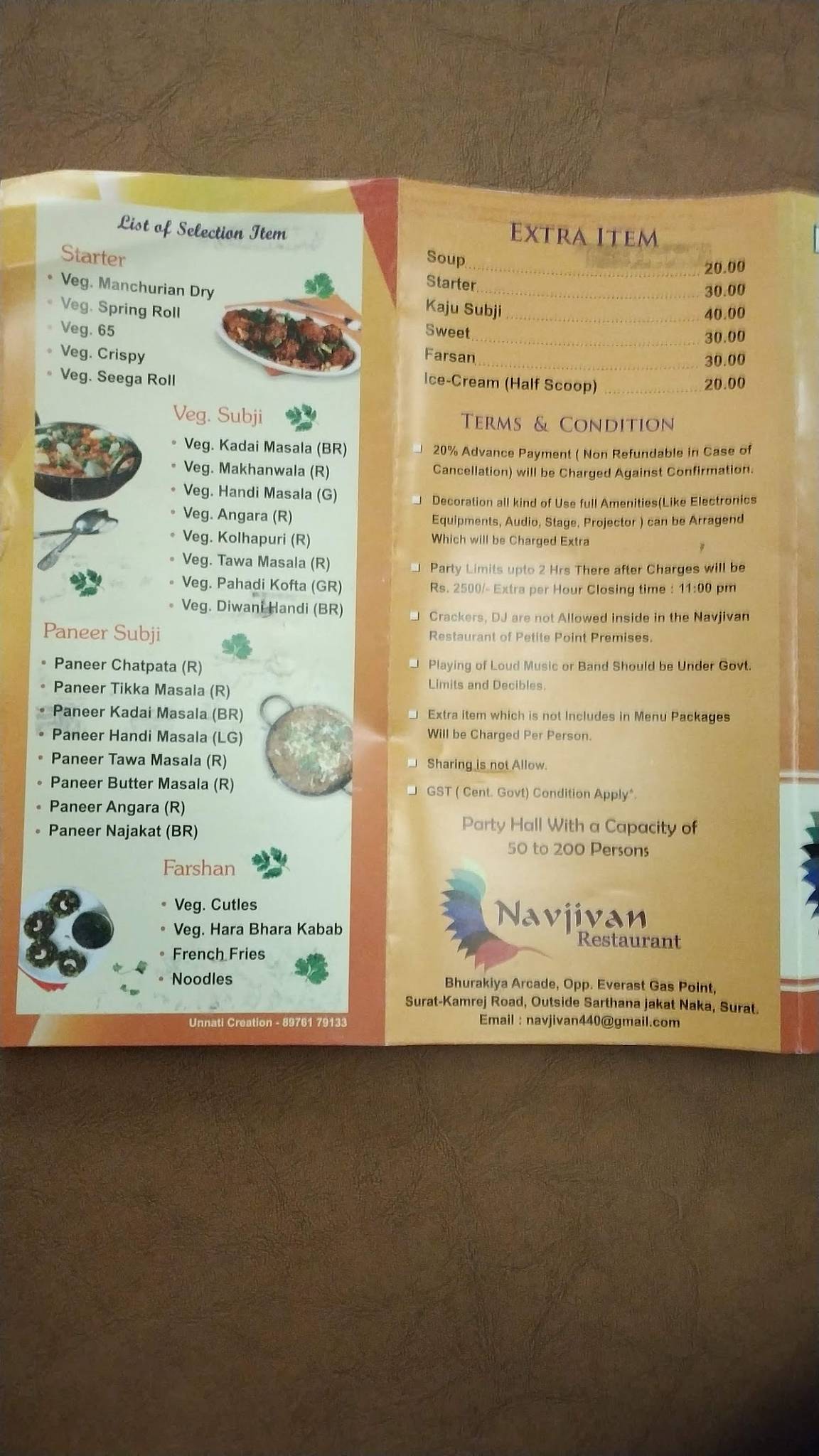 Navjivan Restaurant menu