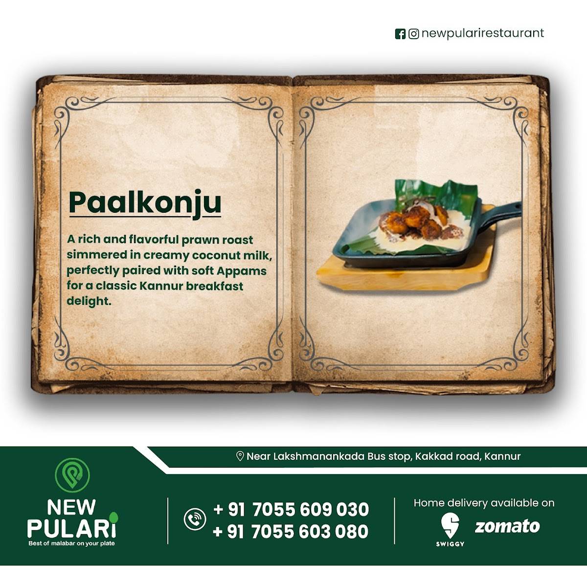 New Pulari Restaurant menu