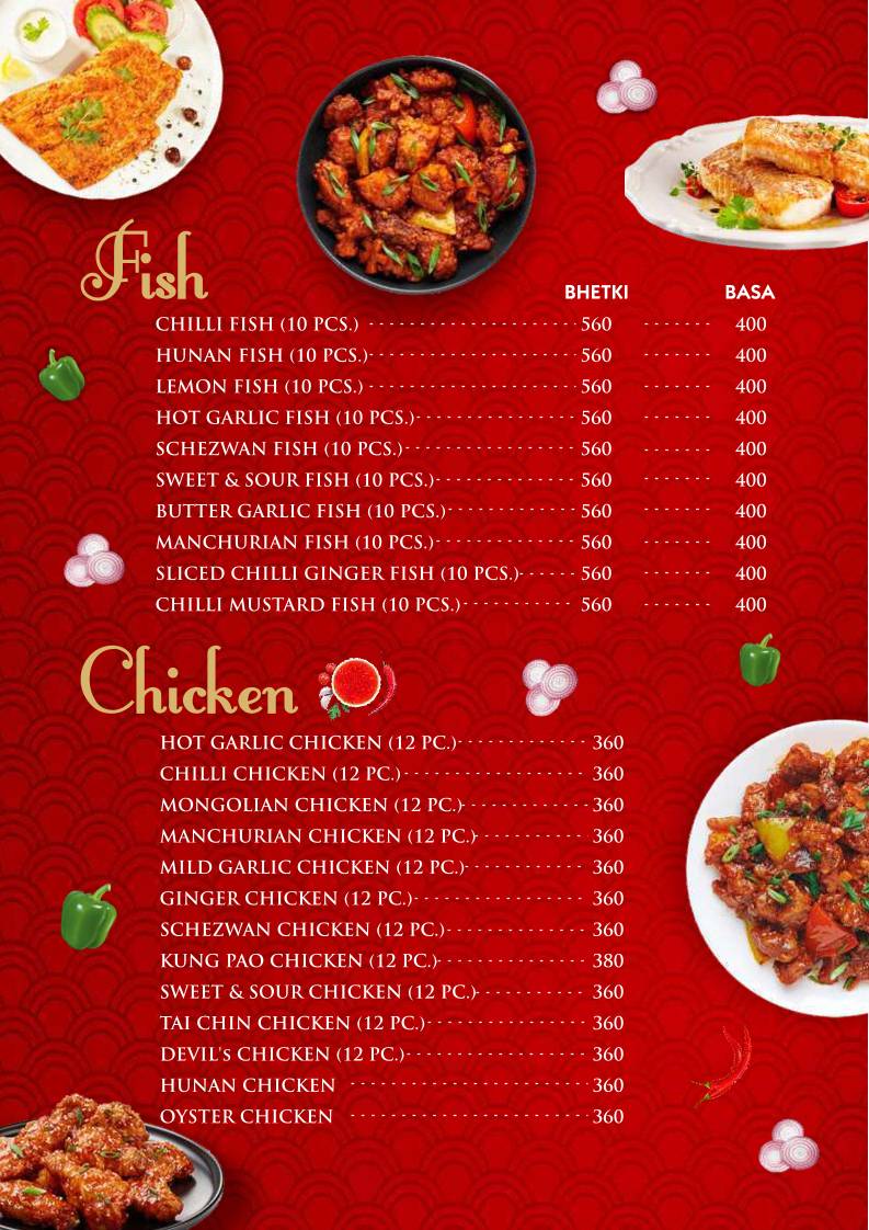 Noodle & Spice menu