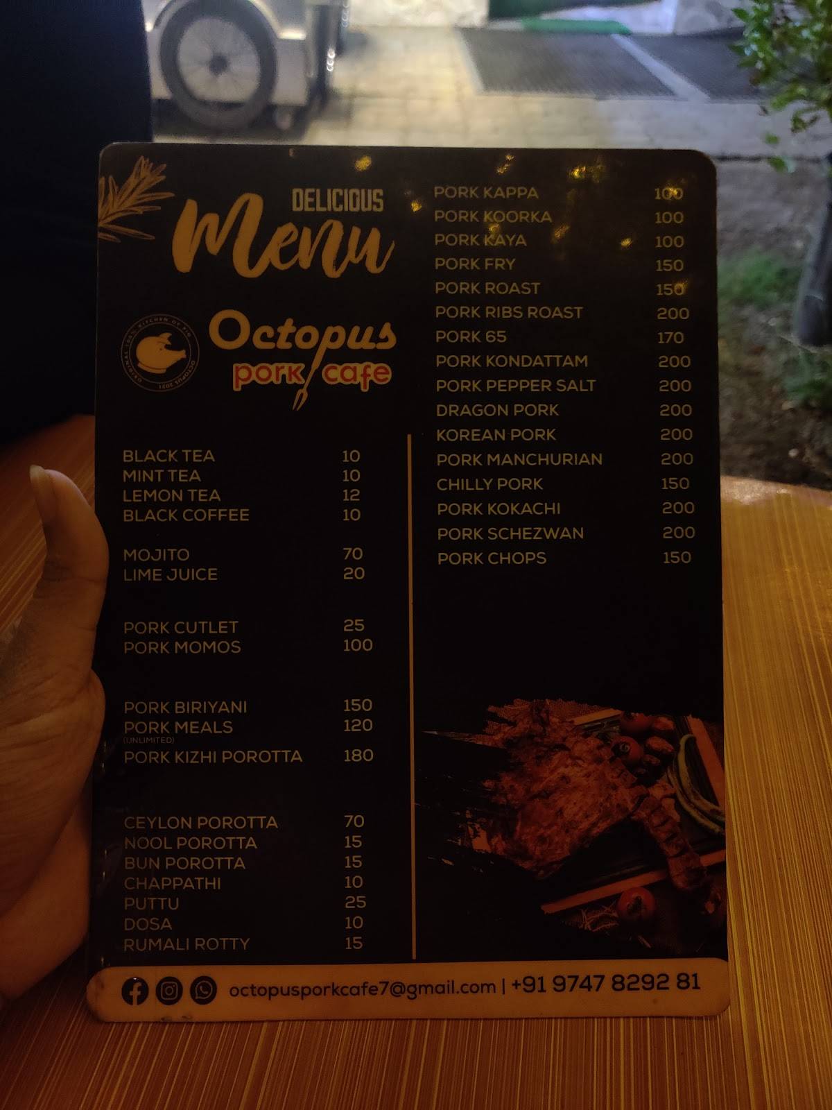 OCTOPUS PORK CAF menu