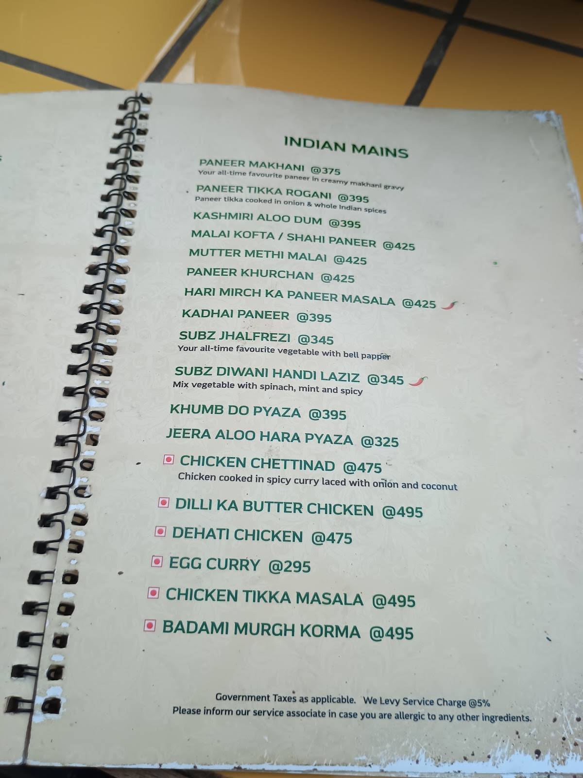 ODR - On Da Rocks menu