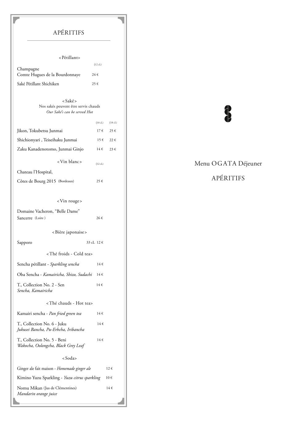 Menu de OGATA Paris