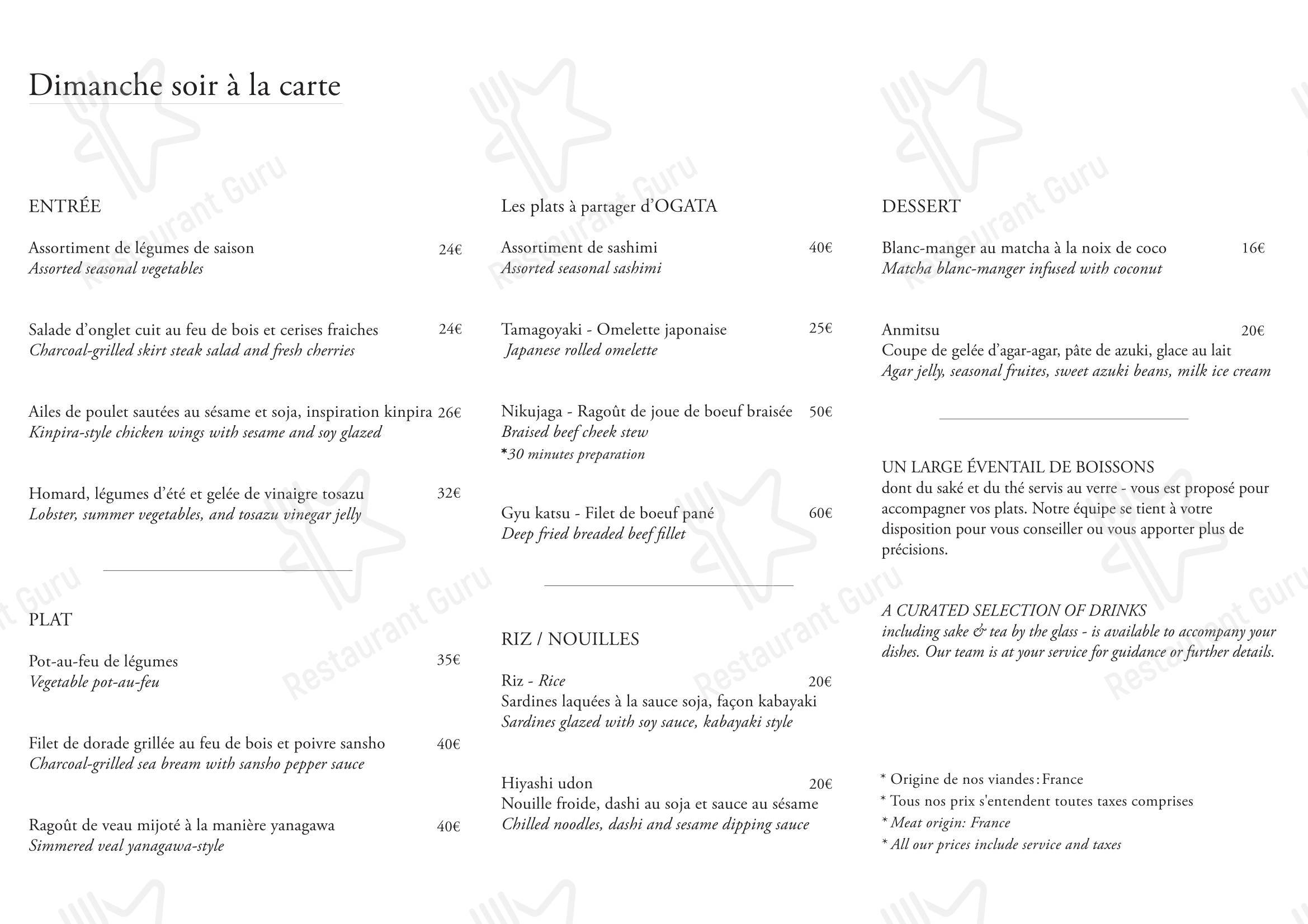 菜单 pour OGATA Paris dans Paris