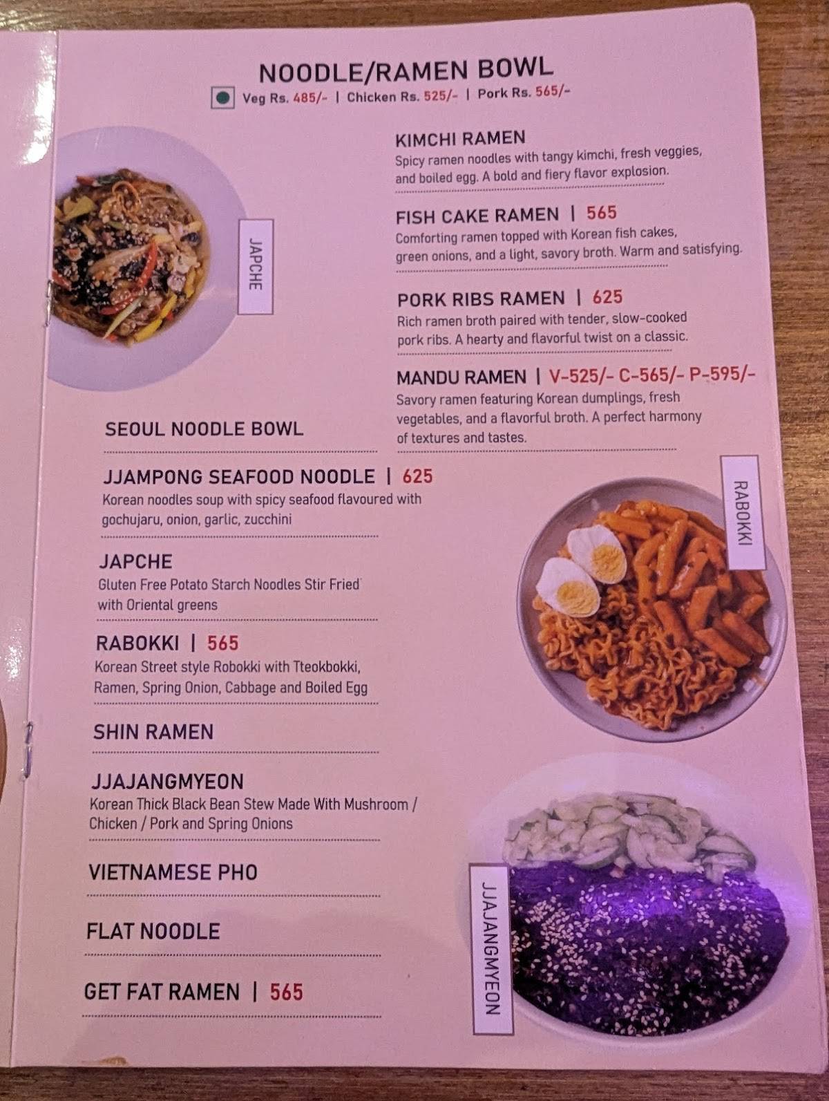 POP SEOUL menu