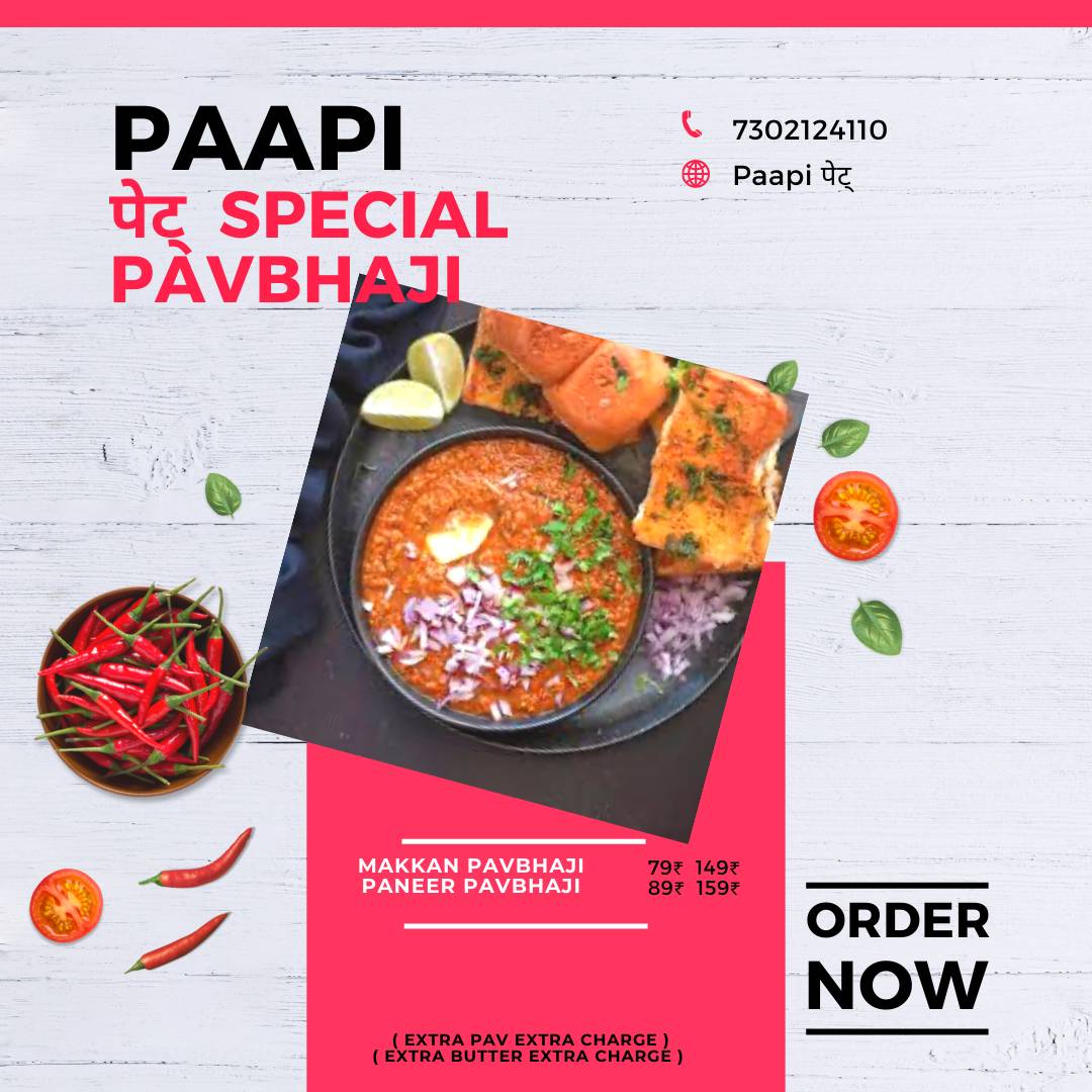 Paapi पेट् Restaurant ( restaurant in Sirsaganj ) menu