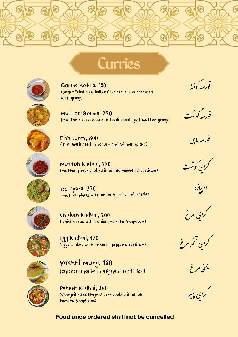 Pakeeza Restaurant menu
