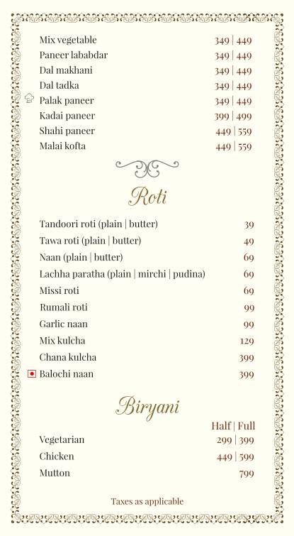 Patio Terrace menu