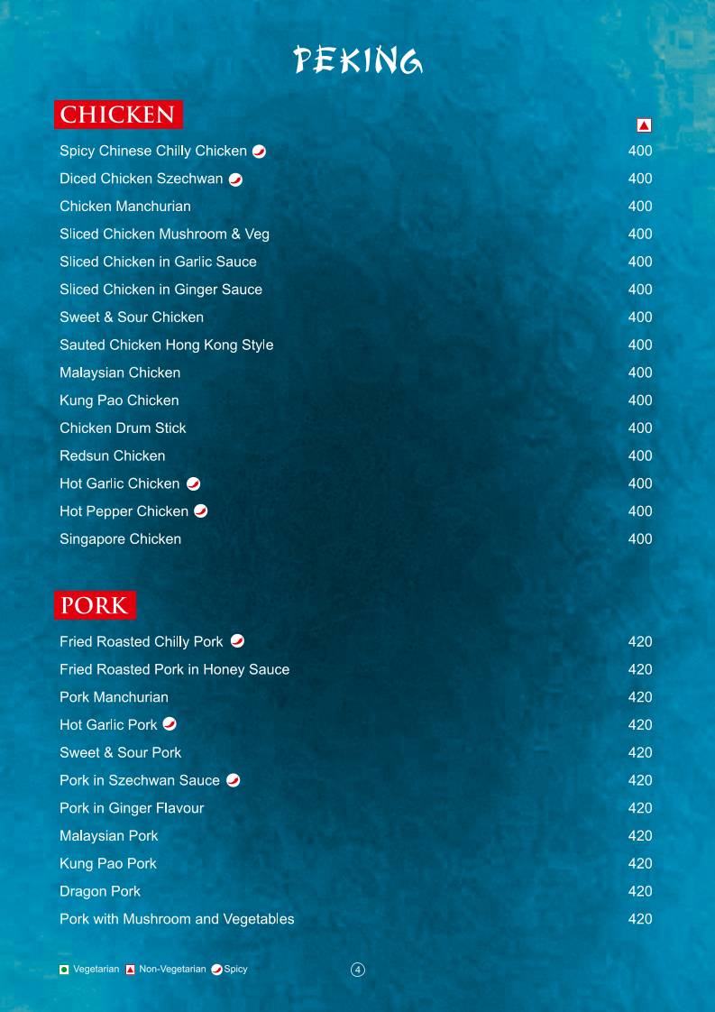 Peking Chinese Restaurant menu