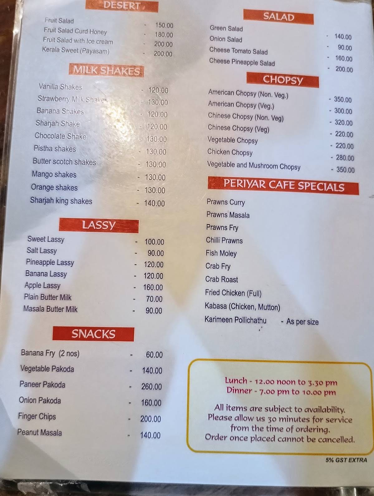 Periyar Tiger Cafe Restaurant menu