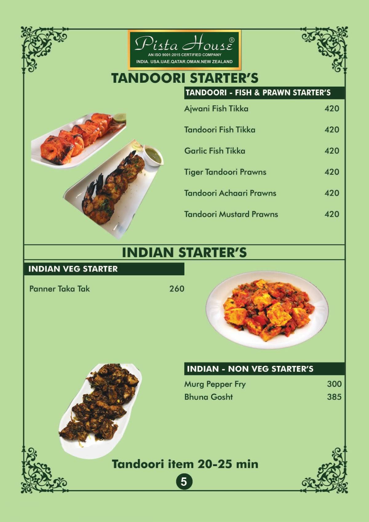 Menu at Pista House Moosarambagh, Hyderabad, Moosarambagh Rd