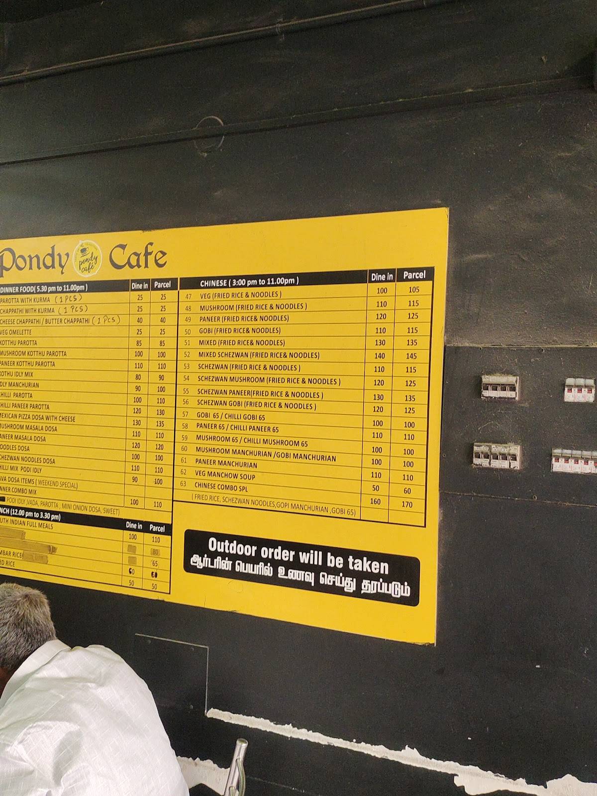 Pondy cafe menu