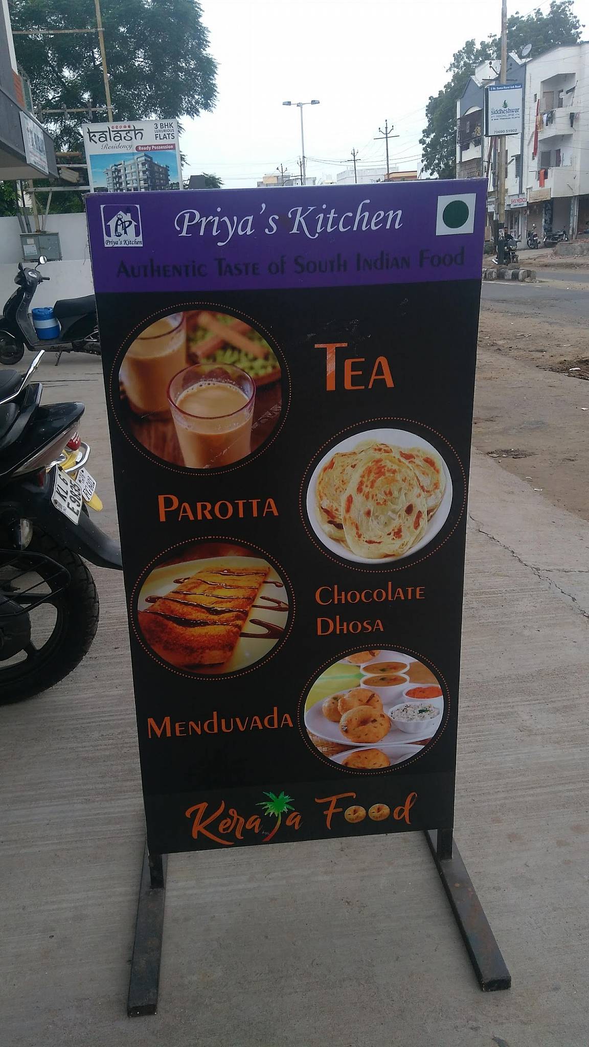 Menu at Priya's Kitchen, Vadodara, C30