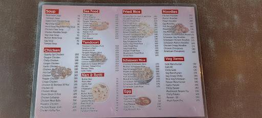 Quality Food menu